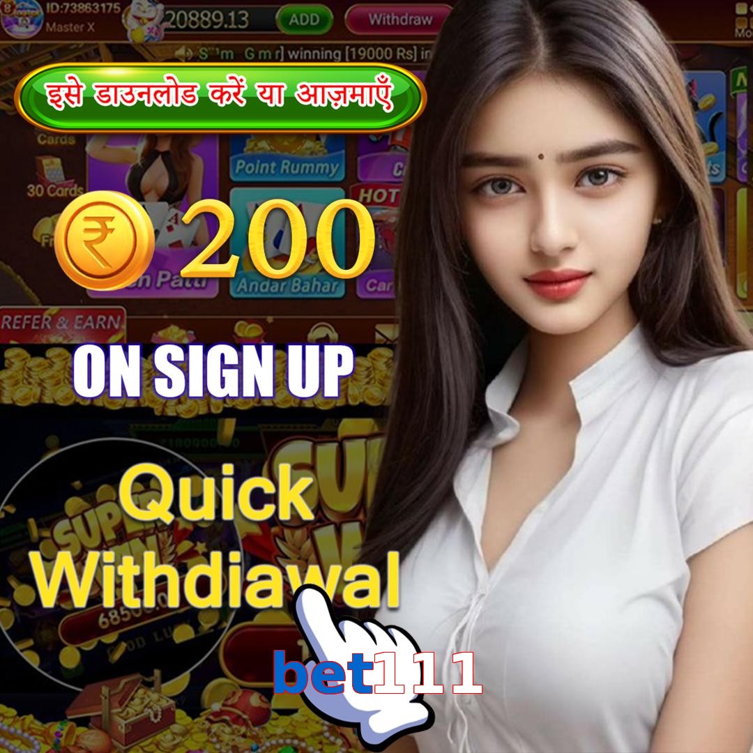 bet111